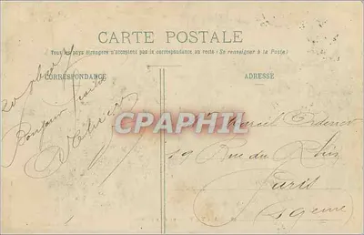 NANCY — Fontanna Amphitryty — Wydawnictwa Zjednoczone, Nancy — Rewers
