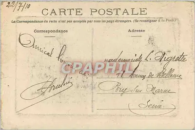Angers — Bulwar Króla René — widok z statuą, rowerzystą i fiakiem — wydawca nie widoczny — Rewers