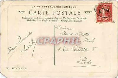 Il Giardino Darzy — Montargis — editore LL — Verso