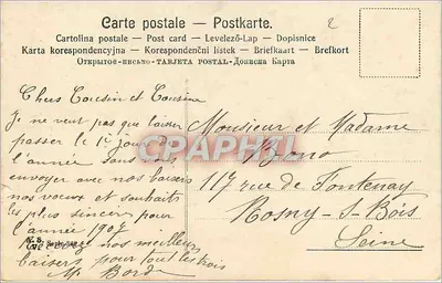Bouleau de houx — Depositado No. 16 — Verso