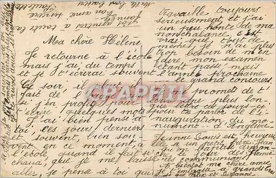 Arranjo de rosas em um cesto — editora Lydis, n° 51 — Verso