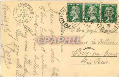 Haut-Koenigsbourg — Escudo del Portal de Entrada — Edición Especial del Castillo — Reverso