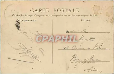Grenoble - Plac Victor-Hugo i Góra Bastylia (483 m) — wydawca G. Bateret, n° 124 — Rewers