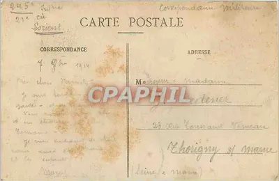 Amboise - Historyczny balkon, na którym powieszono zdrajców (1560) - M. M. — Rewers