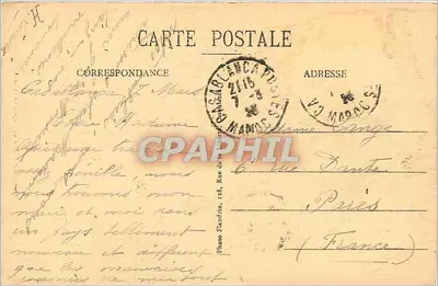 Casablanca - Rue du Capitaine Ihler — vista de la torre de la Kasbah, edición no identificada — Reverso