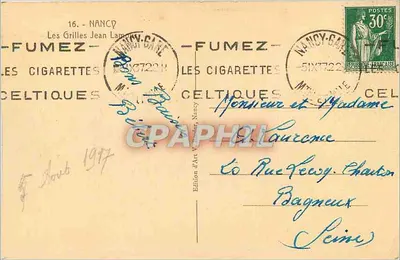 NANCY — Les Grilles — Jean Lamour — Verso