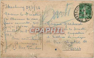 Strasbourg — Bateaux-Lavoirs, Quai des Pêcheurs — wydawca nieznany, numer serii nieodczytalny — Rewers