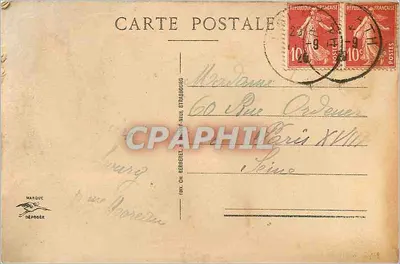 Strasbourg — Katedra — wydawca nieznany, numer serii 2 — Rewers