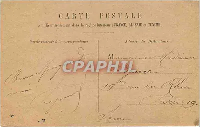 BORDEAUX - Pomnik Gambetta — wydawca nieczytelny, numer serii nieczytelny — Rewers