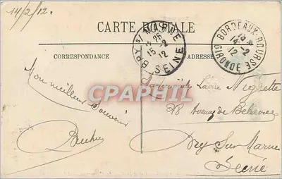 Bordeaux — Pomnik Girondyn i Plac Quinconces — LL. n°193 — Rewers