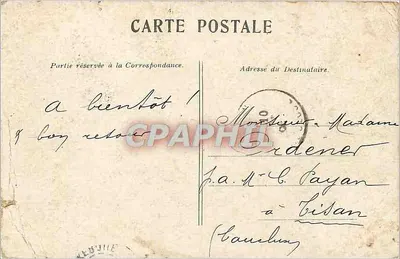 París — Boulevard de la Madeleine — editor no identificado, número de serie no visible — Reverso