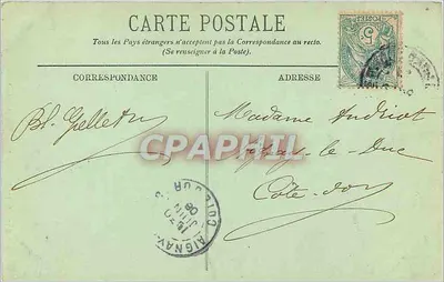 La Bourboule — O Funicular de Charlanne — 11 — Verso