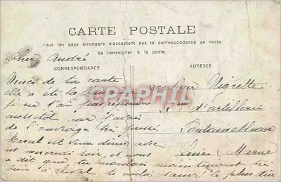 Paris - La Sainte-Chapelle — éditeur non visible, n° de série non lisible — Rewers
