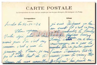 La recolección de cerezas — Fototipia Vassellier, Nantes — Reverso