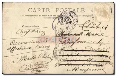 Caçando — cena romântica — editor desconhecido, número de série não visível — Verso