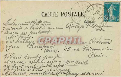 Zamek w Compiègne — Pokój spania Napoleona — LL. n°28 — Rewers