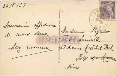 Quelle der Feen — Bagnoles-de-l'Orne — Antike Ansichtskarte n°142 — Rückseite