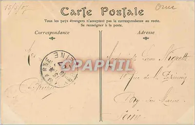 Bagnolles-de-l'Orne — Vista generale dell'istituto termale preso dal Roc-au-Chien — n°50 — Verso