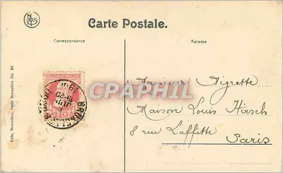 Bruxelles — La Maison du Roi — Nols, Bruxelles, Série No. 36 — Verso