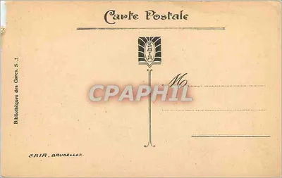 Brukselka — Porta Hal — SAIA, Bruksela, n° 32-18 — Rewers