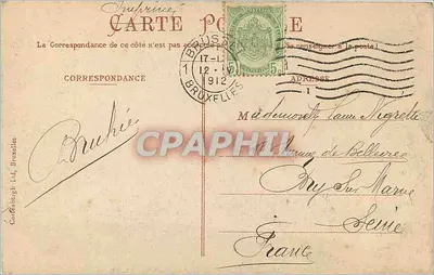 Bruksel — Giełda — Corfenburgh Ltd. — Rewers