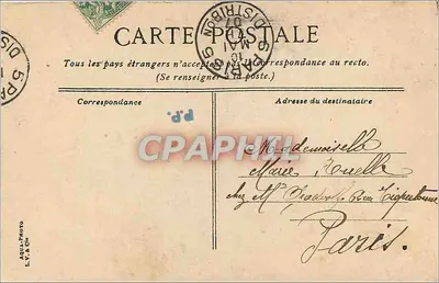 Dijon — Vue générale — 443, éditeur Aqua-Photo L.Y. & Cie — Verso