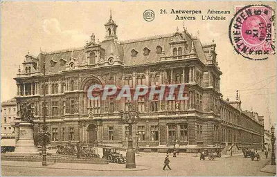 Antwerpen L'Athénée — editor AIBERT, n°24