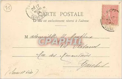 París - El Bois de Vincennes - Lago de Saint-Mandé — cliché L. Fournaux, n° 58 — Reverso