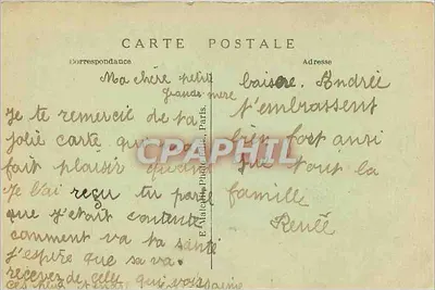 El Bois de VINCENNES pintoresco — Avenida alrededor de un Lago — E.M. n°1028 — Reverso