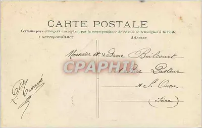 Parijs — Het meer van het Bois de Boulogne — C.M. P. Moroux — Achterkant