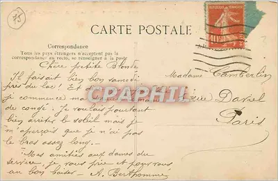 PARIS — Bois de Boulogne — O Lago — 4222 — Verso