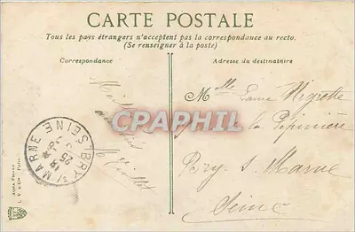 Lyon La Gare de Perrache — vue avec étang et tramway — éditeur anonyme, n° 1516 — Verso