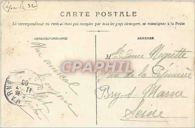 नॉर्मैंडी के फौर्वियर के बेसिलिका — मास्टर एल्टर के विरजिन — पीछे