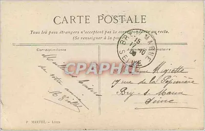 Lyon. Portal bazyliki Fourvière — P. Martel, n°39 — Rewers