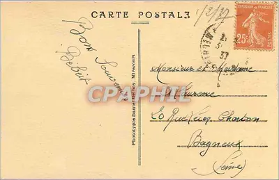NANCY — Plac Stanisława — Fontanna Amphitryty — Kręgi Jean Lamour — Rewers