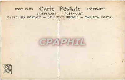 मार्मिट के आसपास — 1913 का सलॉन — अल्फ्रेड श्लोम्का — एनडी फोटो — पीछे