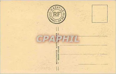 Azay-le-Rideau — Conjunto Sul-Este — Verso