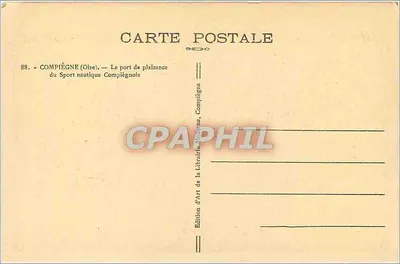 Compiègne (Oise) — Widok portu rekreacyjnego Sport nautique Compiégnois — Wydawnictwo Art Édition de Librairie Wolman, Compiegne — Rewers