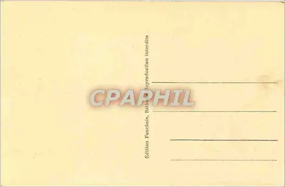 Kamienni — Fragment Pomnika Pamięci Miasta ARRAS przez Félix Desruelles — Fotografia Marc Vaux — Rewers