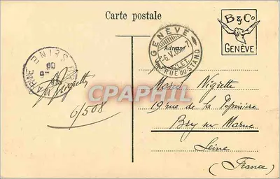 Genebra — Tempo de tempestade — Helvetia, n° 5106 — Verso
