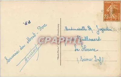 Le Mont-Dore — Le Funiculaire — éditeur C.A.P. Strasbourg, n° 97 — Verso