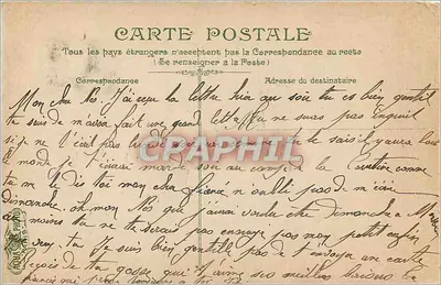 Praça dos Terreiros — Lyon — editor J. Luron, n°5 — Verso