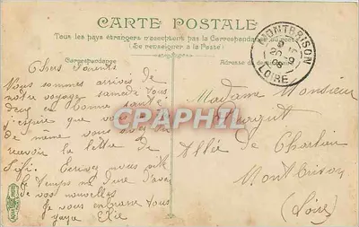 Lyon. Les Jardins de la Préfecture — éditeur L.V. V. C. n° 2645 — Verso