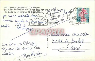 Super-Chamoux — Telekabina Flégère — Wydawnictwo Mont Blanc — Rewers