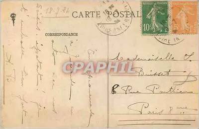 Os Muros e a Torre — Guérande — Editor não identificado, n° 25 — Verso