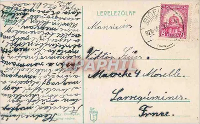 Balaton — zachód słońca z szalikiem — wydawca nieznany, numer serii nieczytelny — Rewers