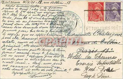 Bordeaux — As Alées de Tourney — Cap — Verso