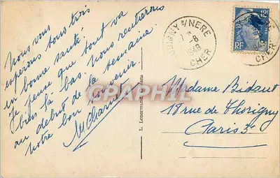 Aubigny-sur-Nère (Cher) — Velho Castelo - O Palácio de Justiça — Verso