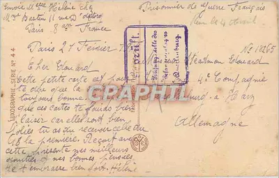 Jovem homem oferecendo uma maçã a uma jovem mulher — A mais bela — Luxographia, série N° 4.4 — Verso