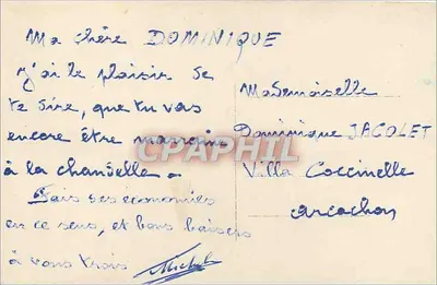 Marseille - La Canebière — widok ulicy z tramwajem i kawiarnią — wydawca nie widoczny — Rewers